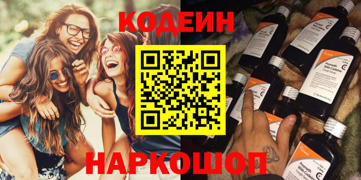Героин Самара
