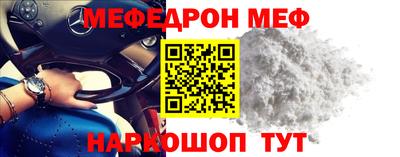 героин Свободный