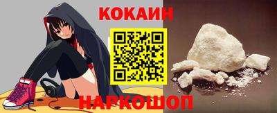 мефедрон VHQ Рязань