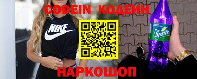 a pvp Севастополь