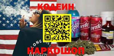 прущая мука Рузаевка
