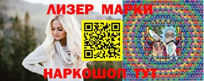 ешки Северобайкальск