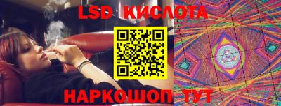 прущая мука Рузаевка