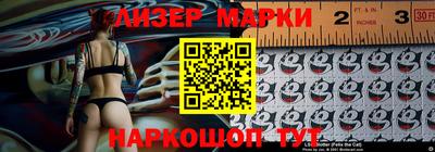 мефедрон VHQ Рязань