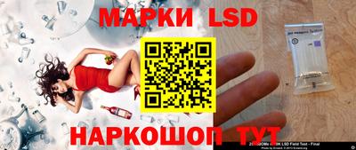 ешки Северобайкальск