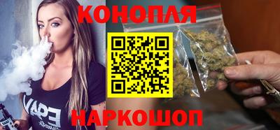 прущая мука Рузаевка