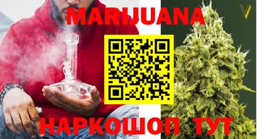 мефедрон VHQ Рязань