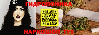 прущая мука Рузаевка
