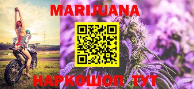 наркотики Рыбинск