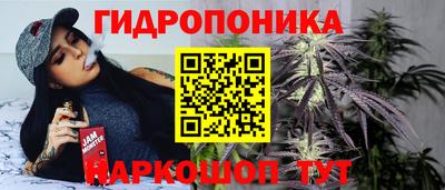 прущая мука Рузаевка