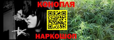 мефедрон VHQ Рязань