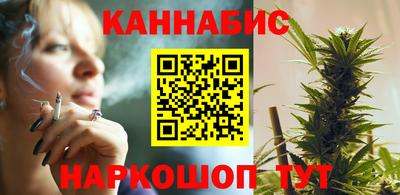 прущая мука Рузаевка