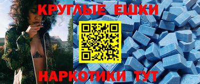 наркотики Рыбинск