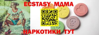a pvp Севастополь