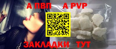 наркотики Рыбинск