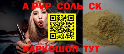 героин Свободный