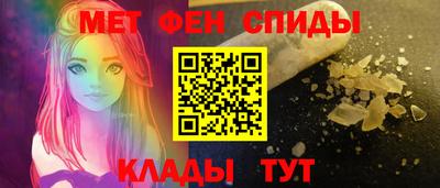 прущая мука Рузаевка