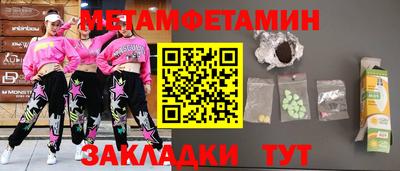 наркотики Рыбинск