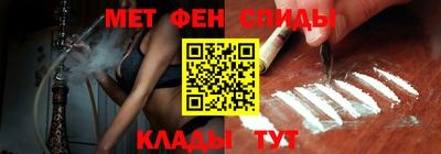 прущая мука Рузаевка