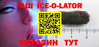 мефедрон VHQ Рязань