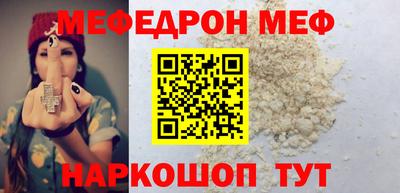 наркотики Рыбинск