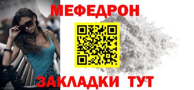 наркотики Рыбинск